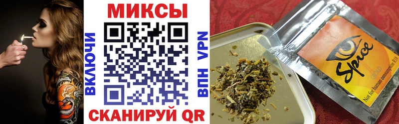 БУТИРАТ GHB  Купить закладки  Рудня 