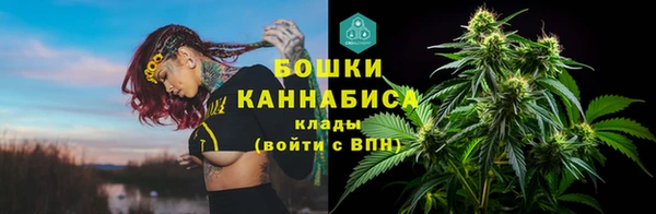 кристаллы Дмитровск