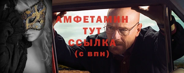 бошки Дмитров