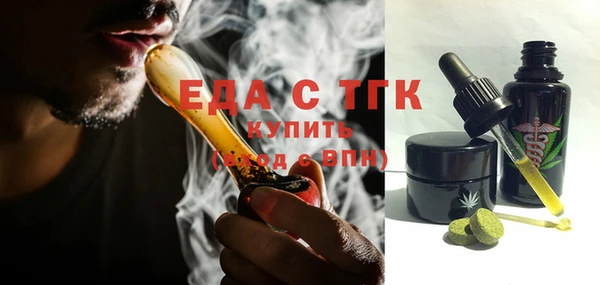 бошки Дмитров