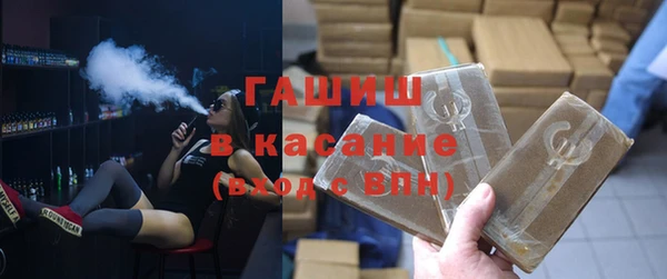 бошки Дмитров