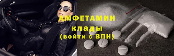 бошки Дмитров