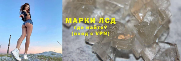 бошки Дмитров