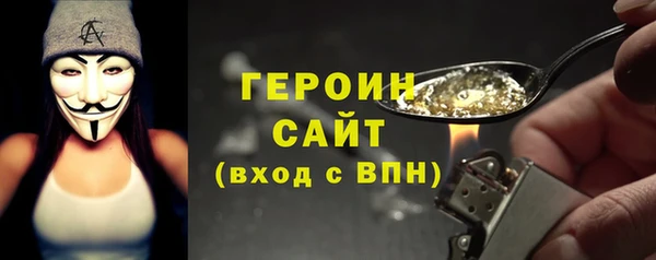 бошки Дмитров