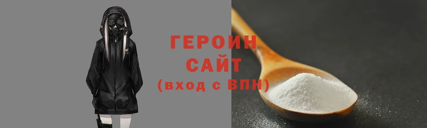 кристаллы Дмитровск