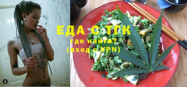 бошки Дмитров