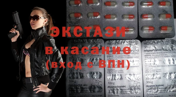 бошки Дмитров