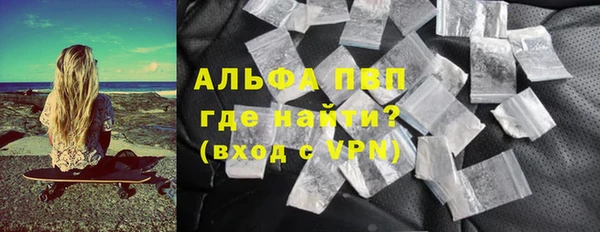 бошки Дмитров