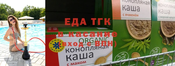 бошки Дмитров